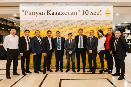 Празднование 10-летнего юбилея компании "Рапуль Казахстан"