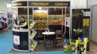 Выставка Агритек 2019 Астана, 13 – 15 марта.