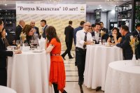 Празднование 10-летнего юбилея компании "Рапуль Казахстан" (фото)